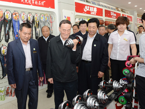 ҸϯrмoίӛɽmЈҕ{